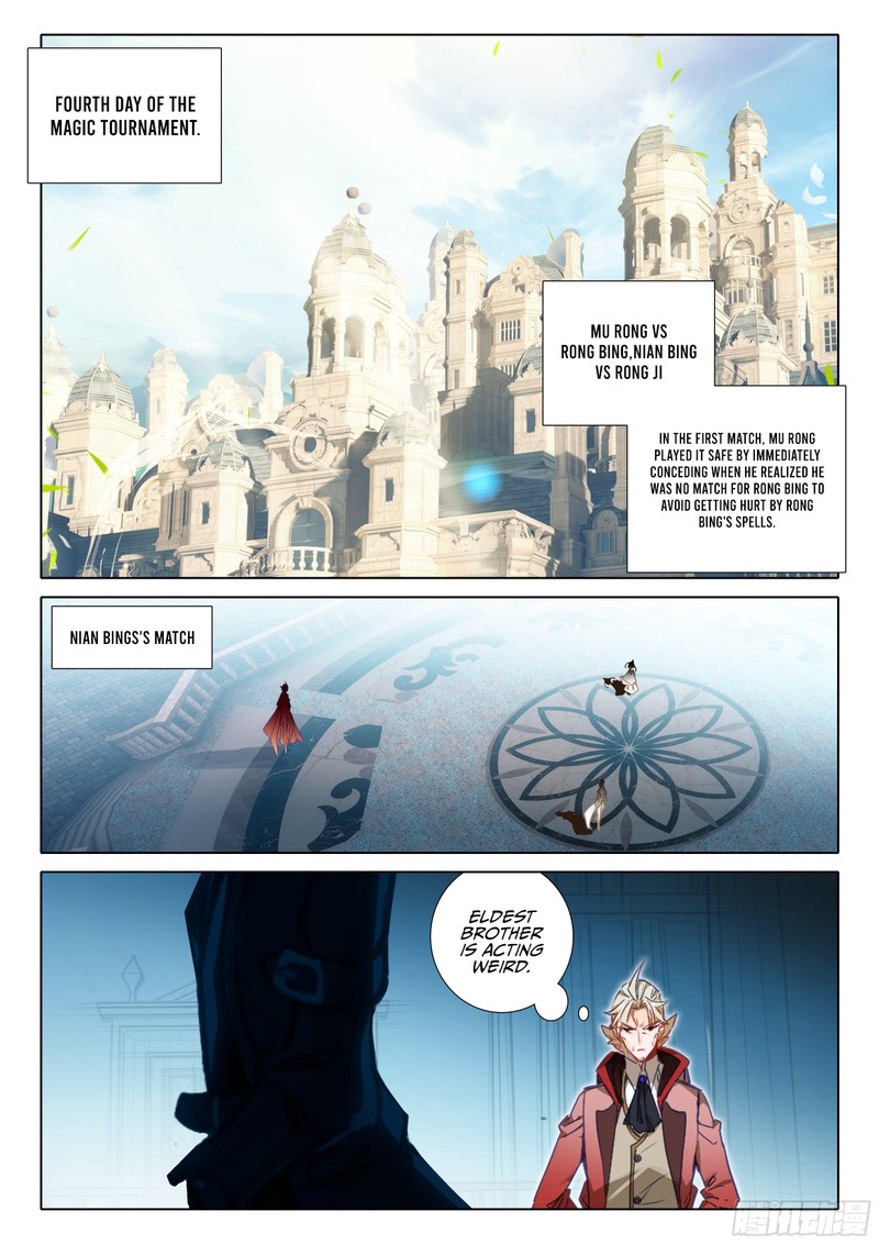 The Magic Chef Of Ice And Fire 107 4
