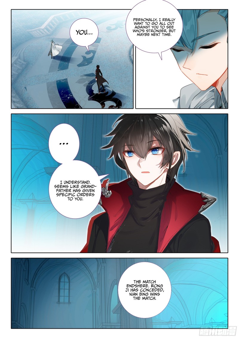 The Magic Chef Of Ice And Fire 107 8