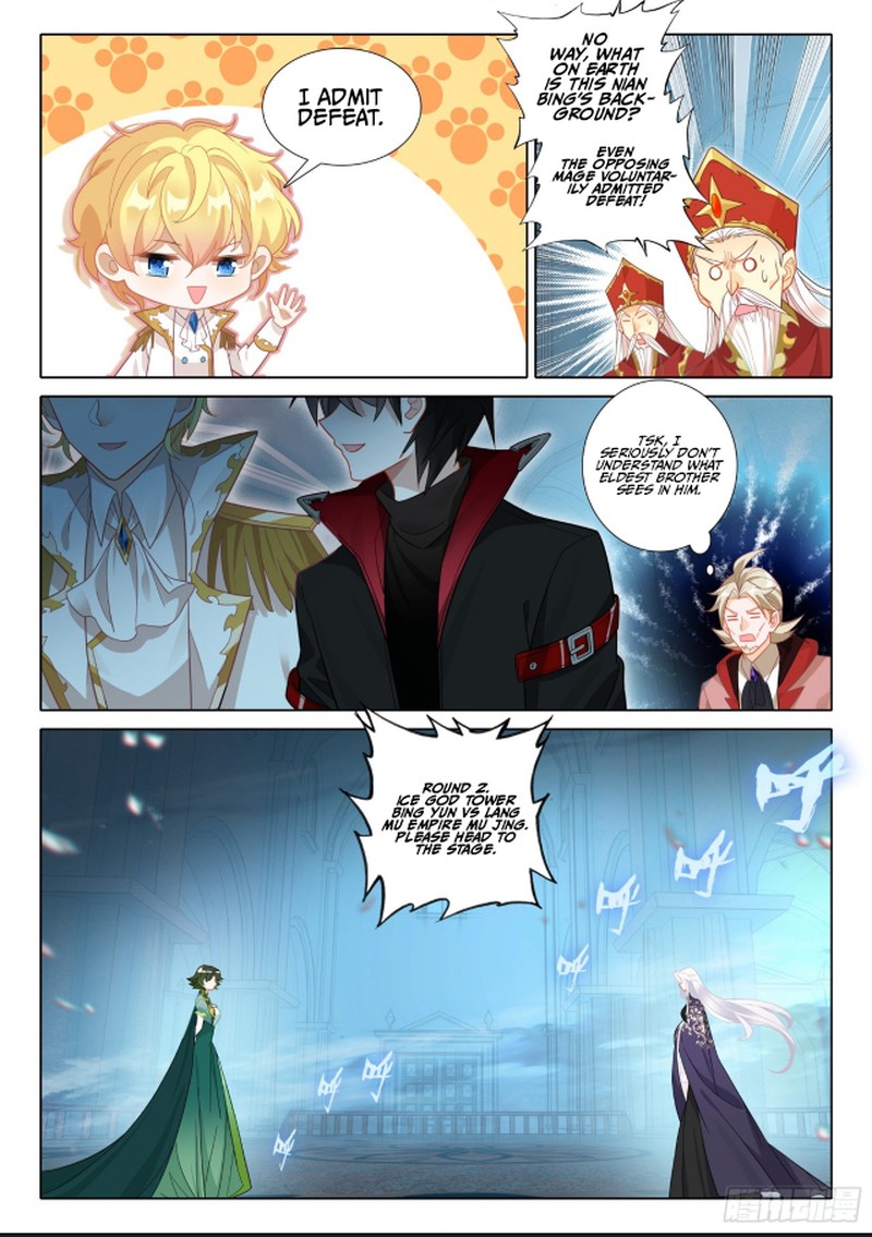 The Magic Chef Of Ice And Fire 108 15