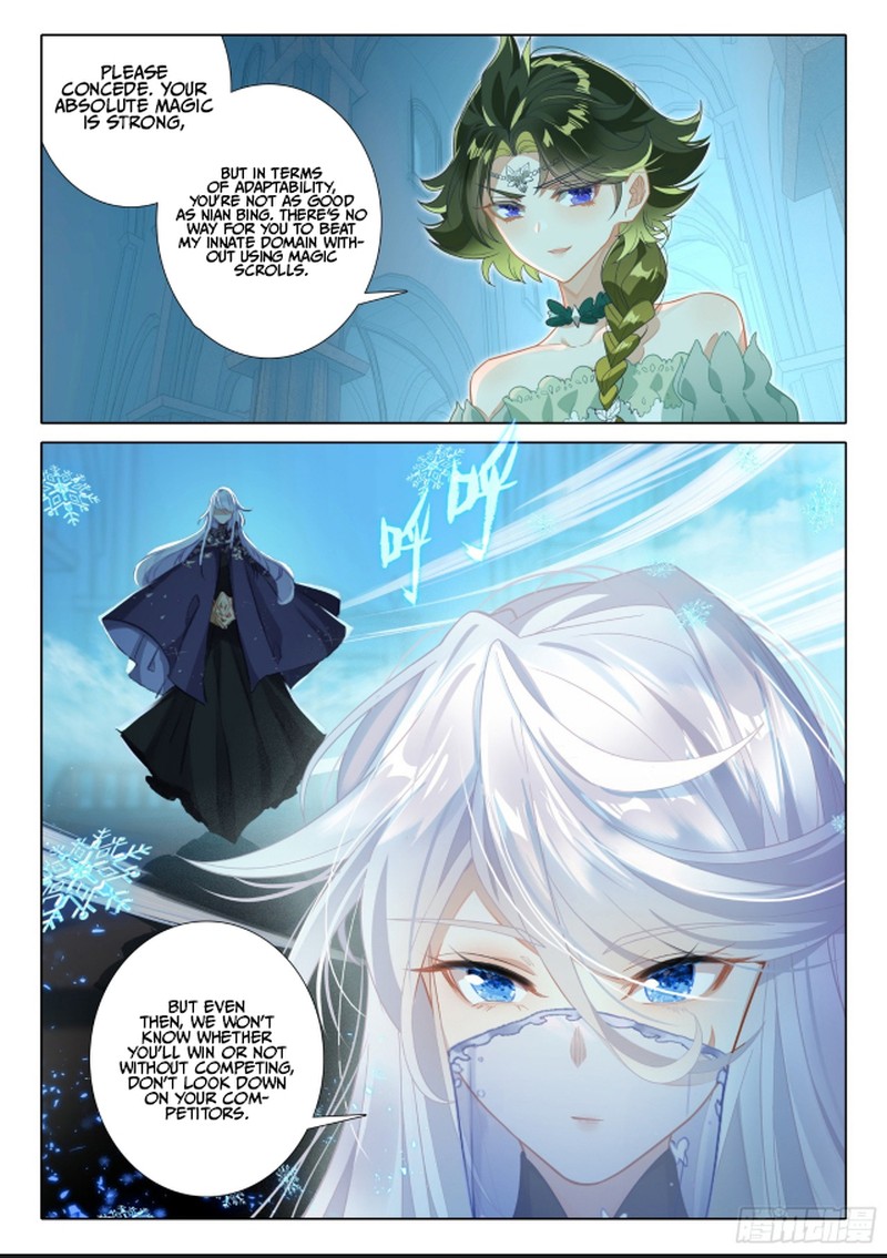 The Magic Chef Of Ice And Fire 108 16