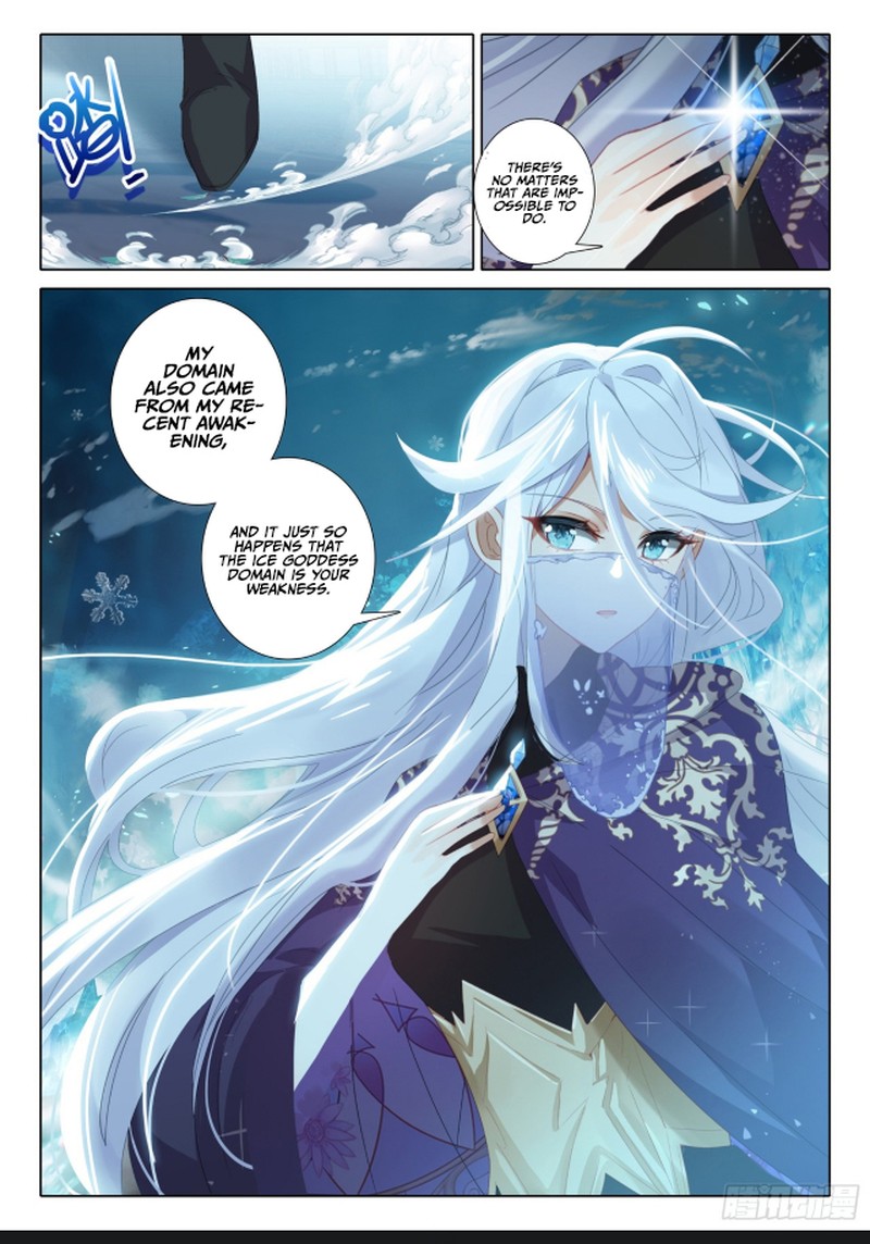The Magic Chef Of Ice And Fire 108 22