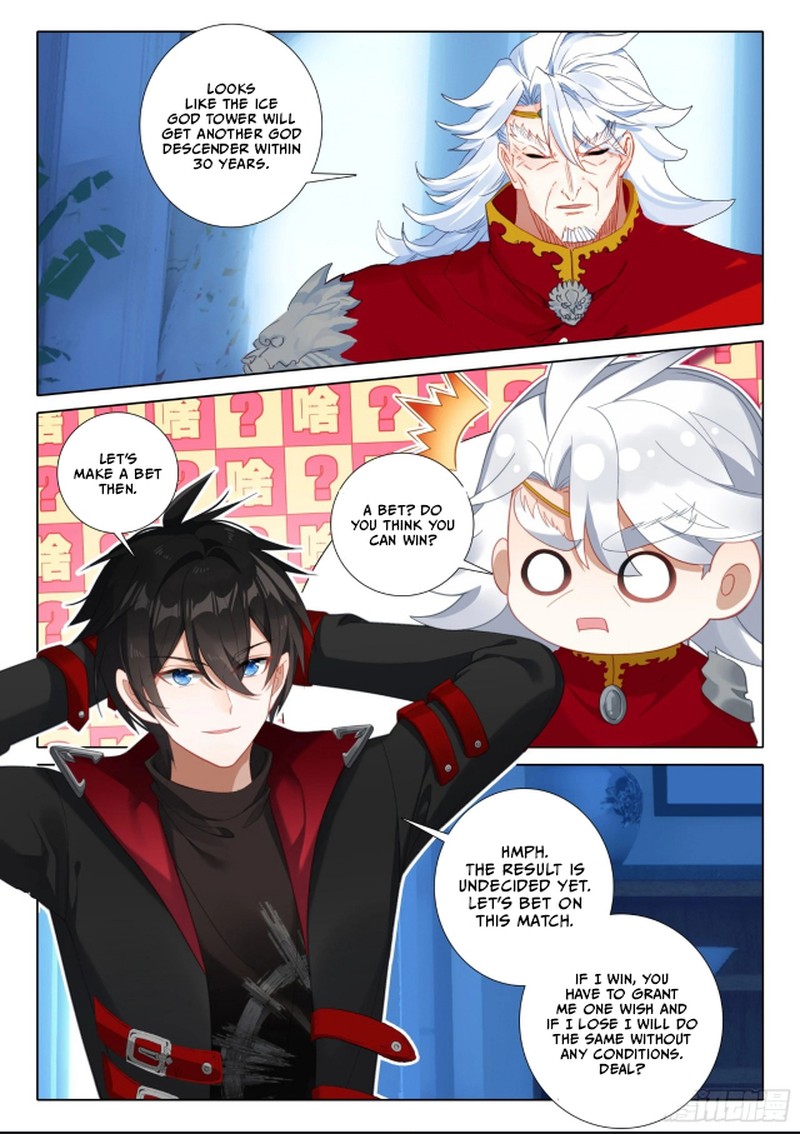The Magic Chef Of Ice And Fire 109 12