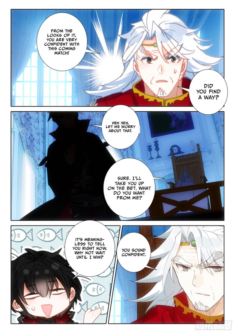The Magic Chef Of Ice And Fire 109 13