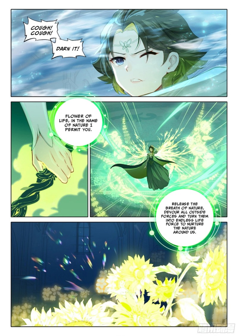 The Magic Chef Of Ice And Fire 109 4