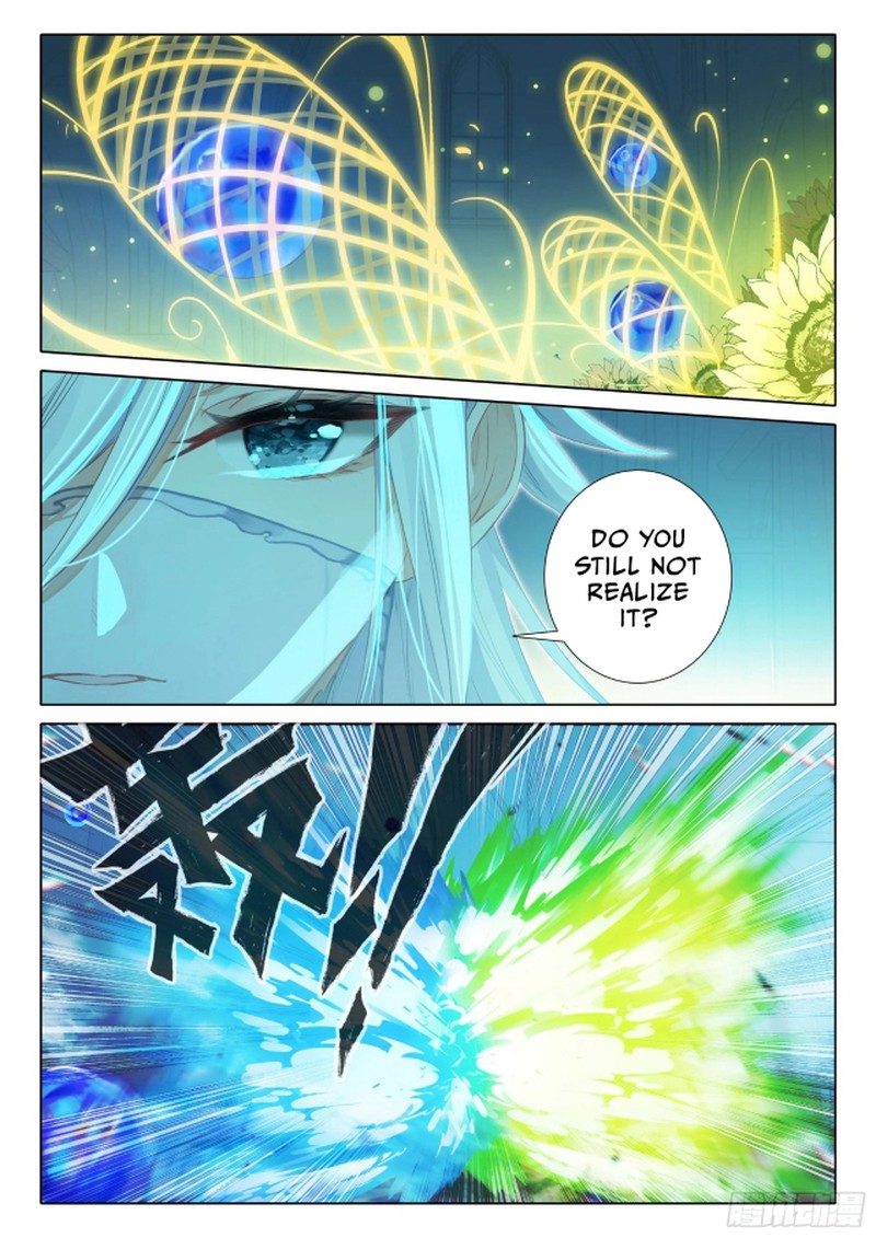 The Magic Chef Of Ice And Fire 109 5