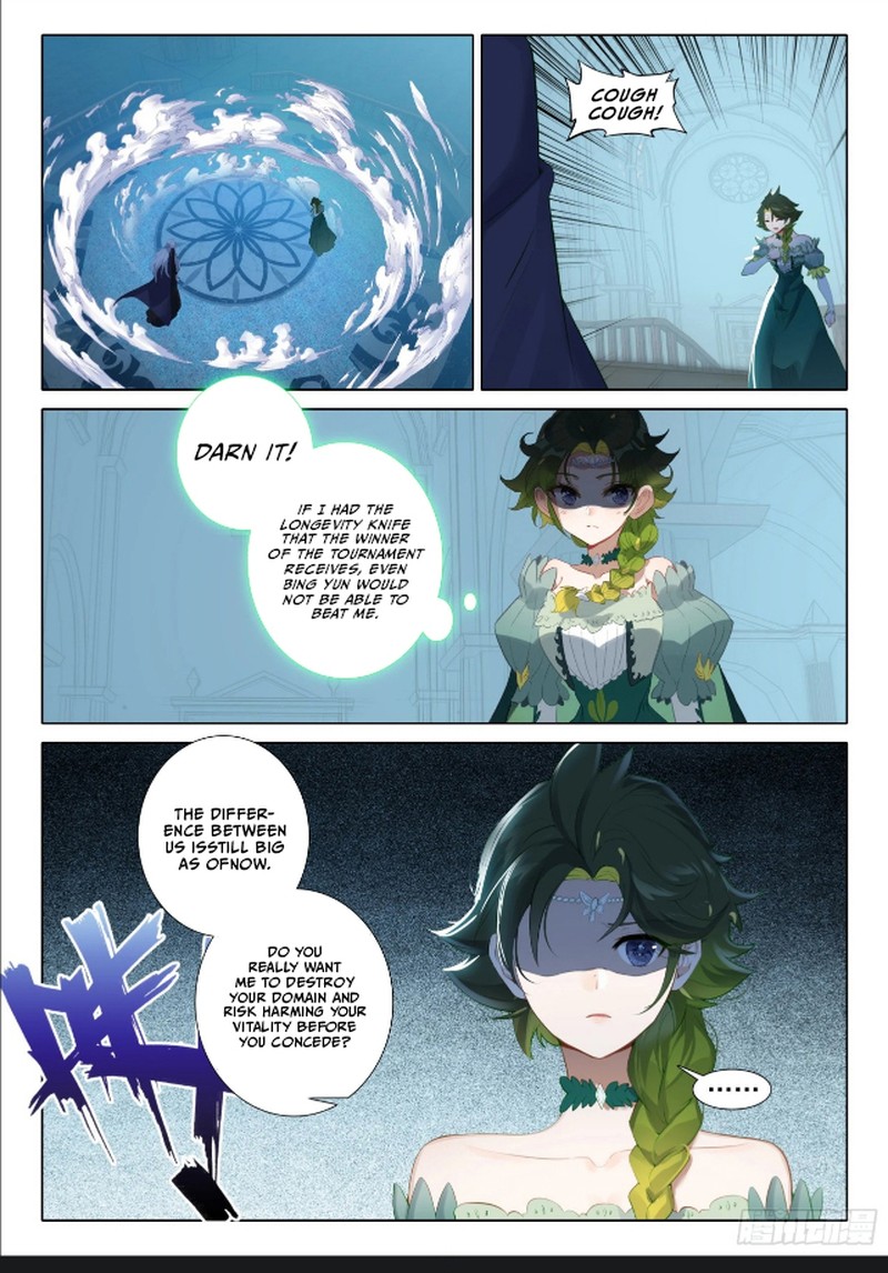 The Magic Chef Of Ice And Fire 109 6
