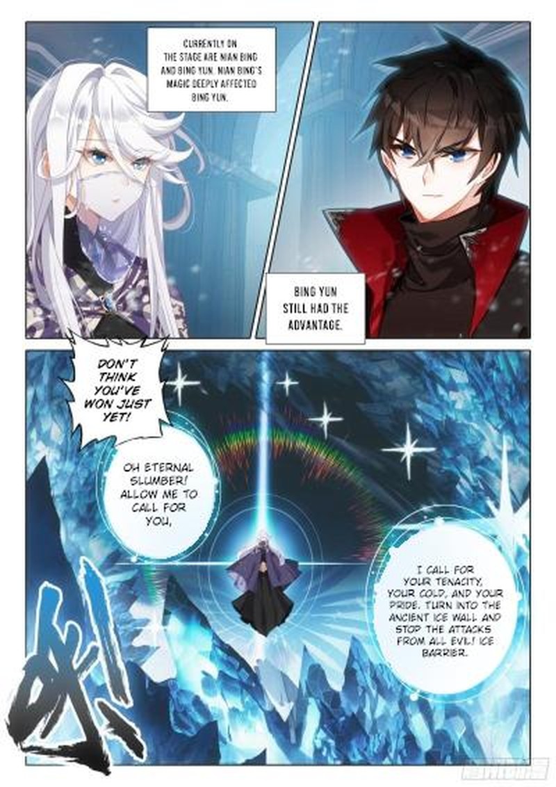 The Magic Chef Of Ice And Fire 110 14