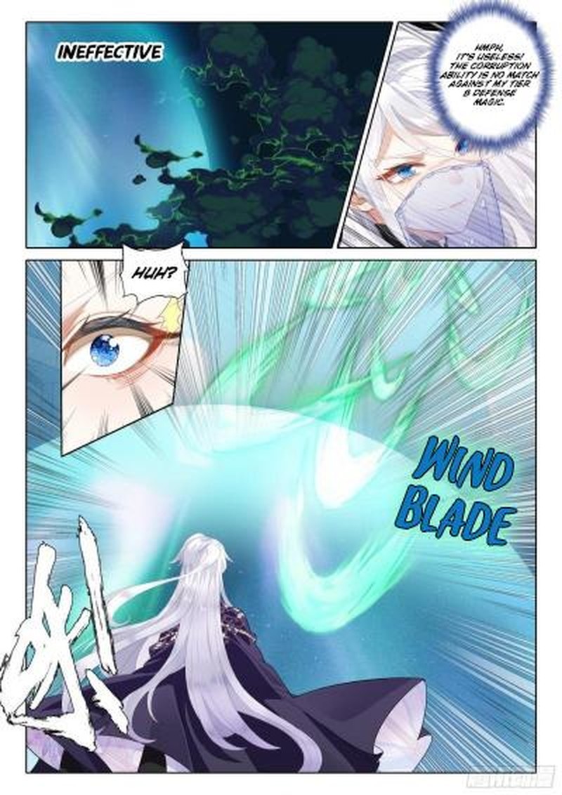 The Magic Chef Of Ice And Fire 110 17
