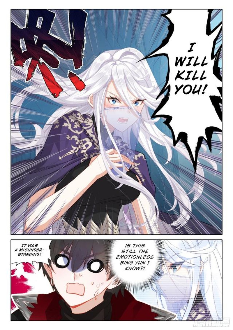 The Magic Chef Of Ice And Fire 111 3