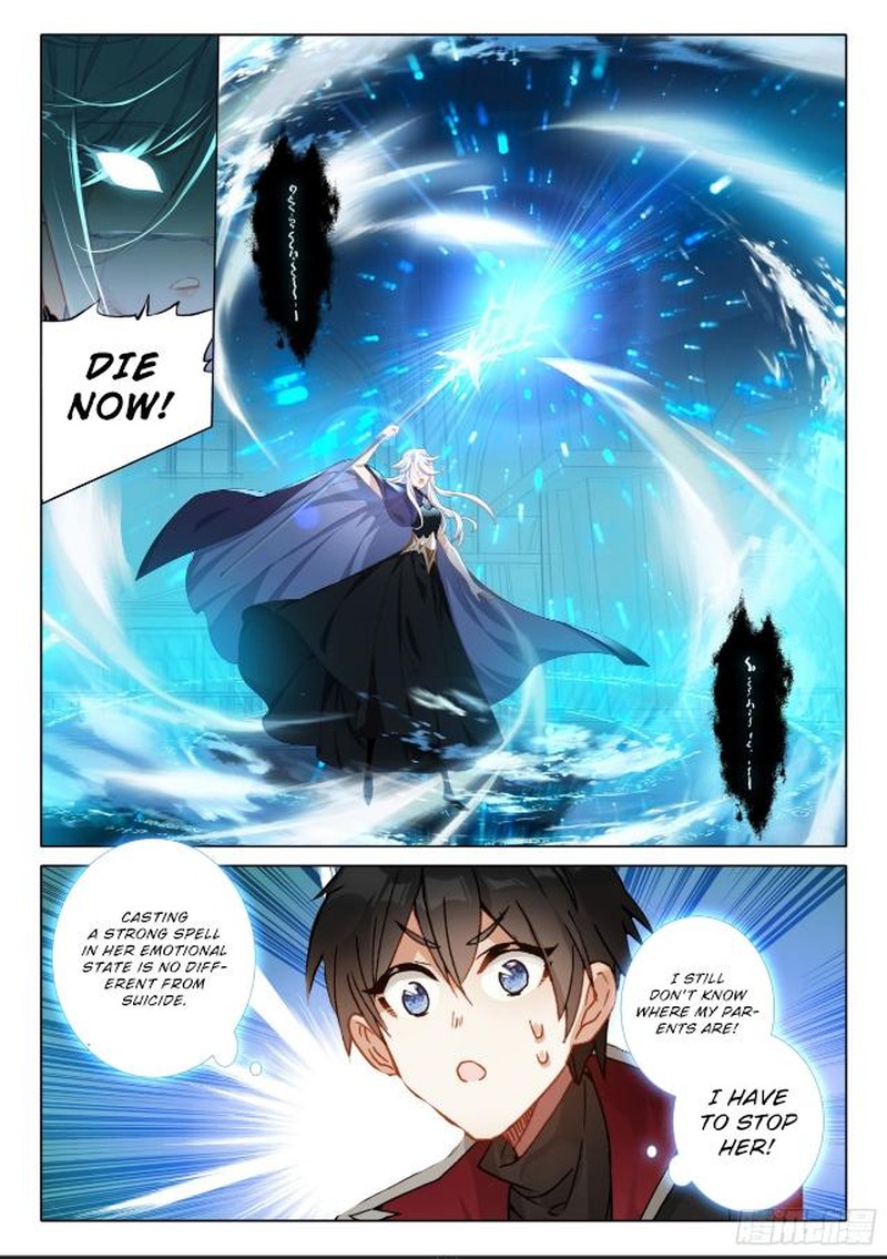 The Magic Chef Of Ice And Fire 111 4