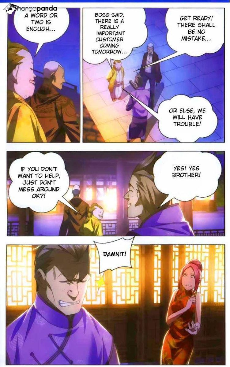 The Magic Chef Of Ice And Fire 12 14