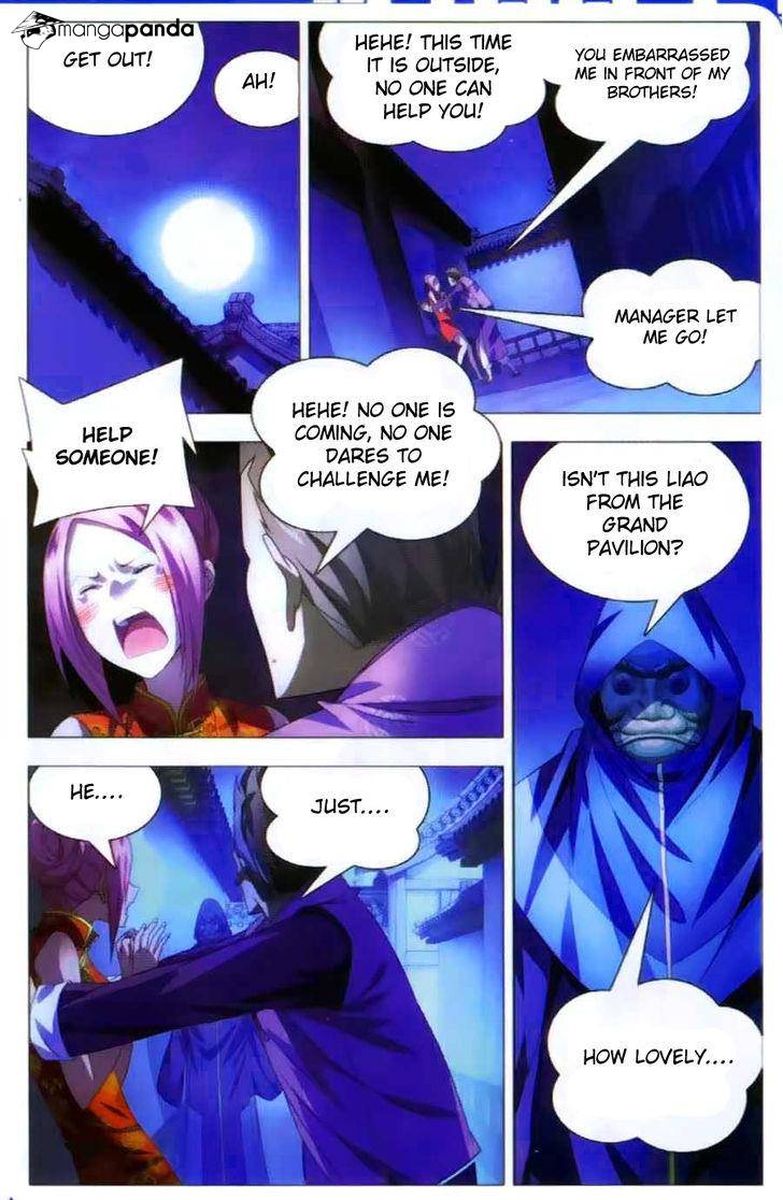The Magic Chef Of Ice And Fire 12 15