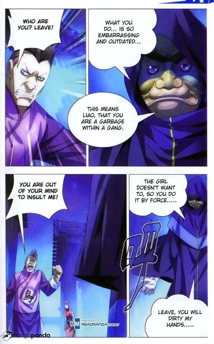 The Magic Chef Of Ice And Fire 12 16