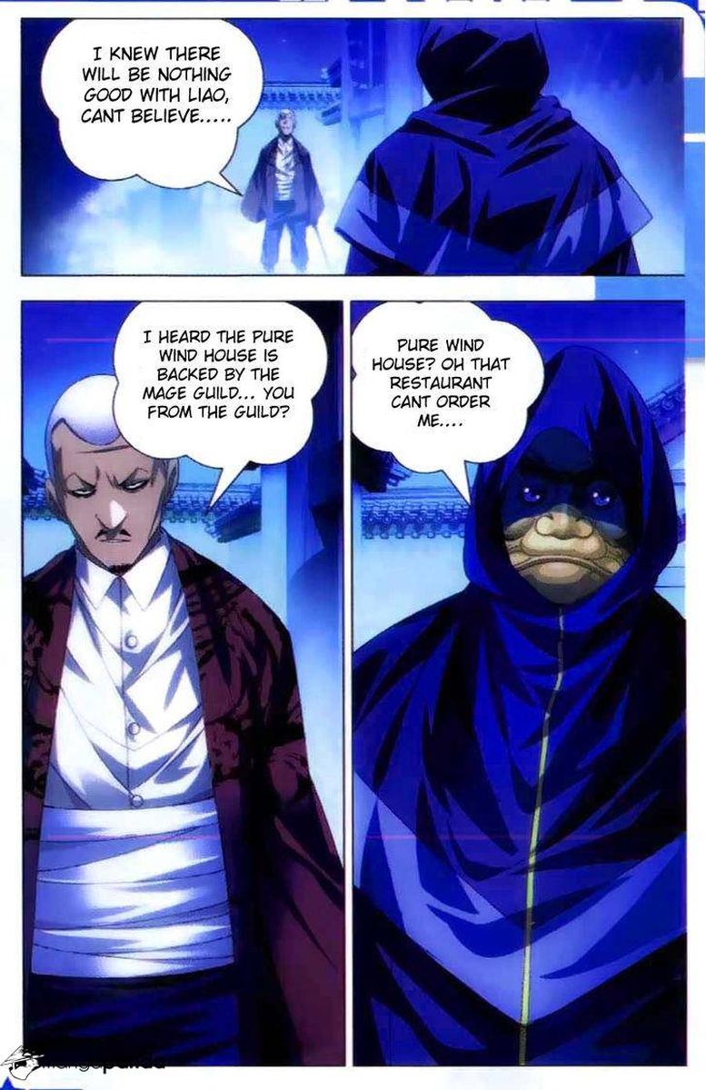 The Magic Chef Of Ice And Fire 12 23