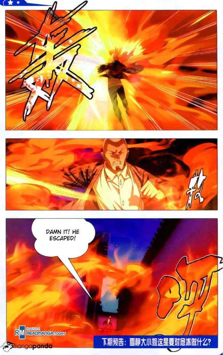 The Magic Chef Of Ice And Fire 12 25