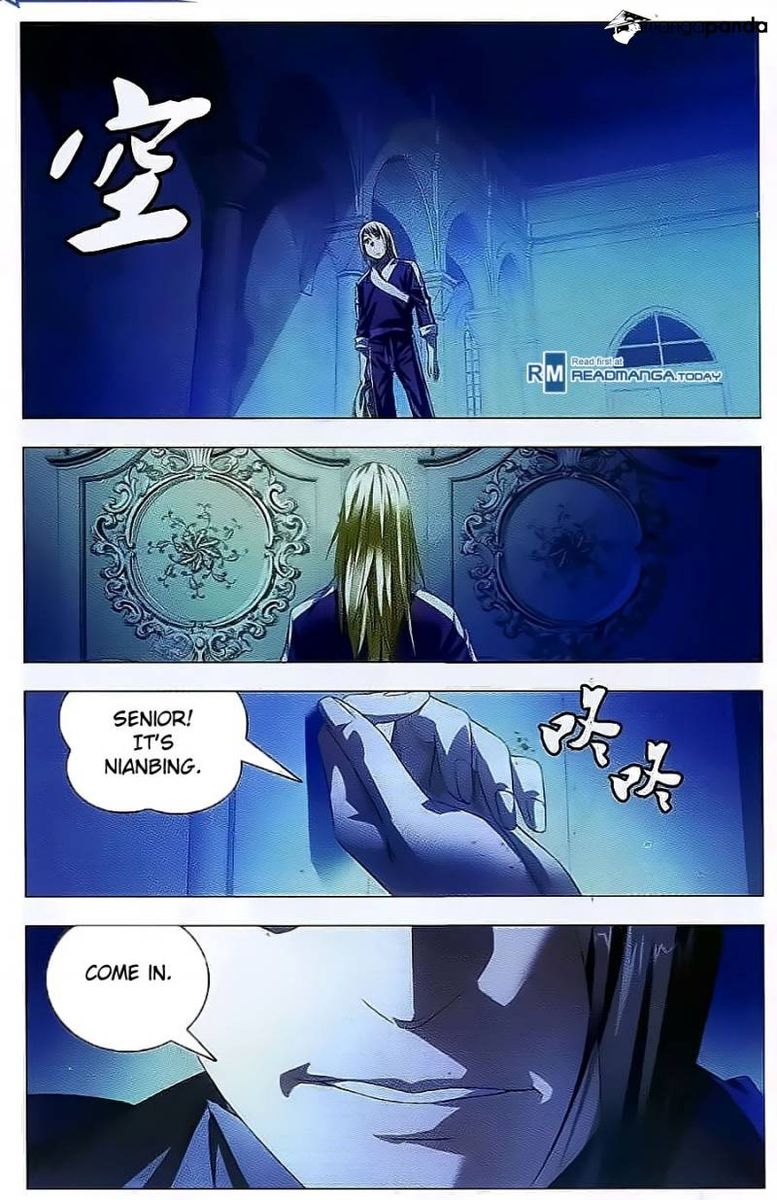 The Magic Chef Of Ice And Fire 17 17