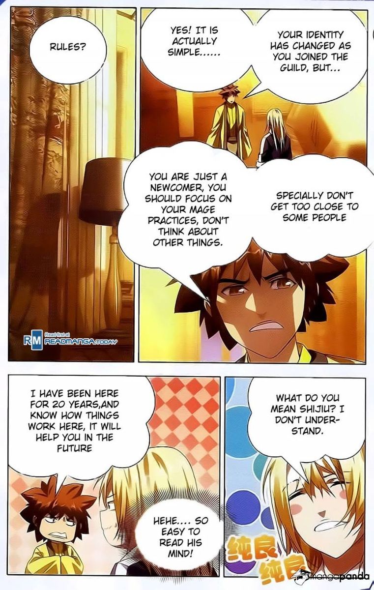 The Magic Chef Of Ice And Fire 17 2