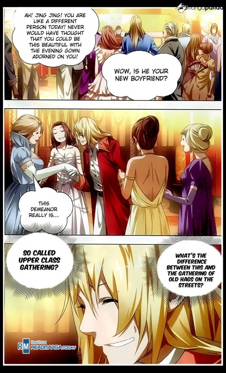 The Magic Chef Of Ice And Fire 19 4