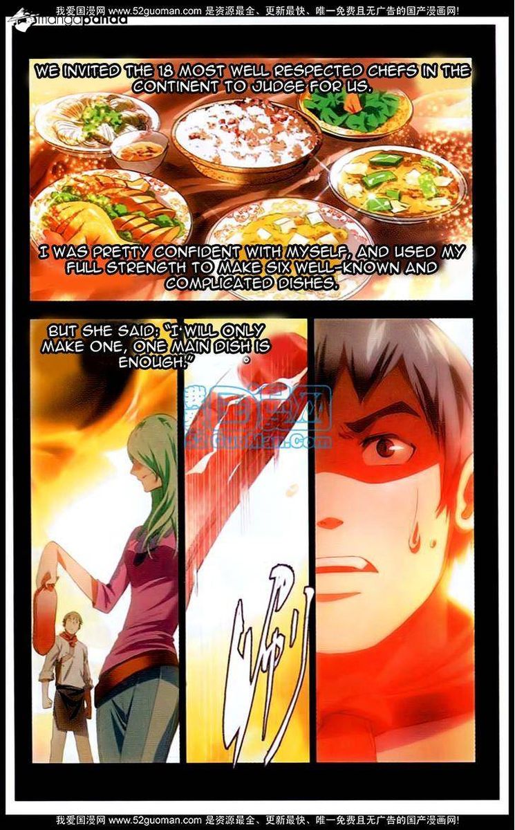 The Magic Chef Of Ice And Fire 2 13