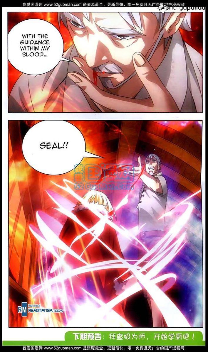 The Magic Chef Of Ice And Fire 2 24