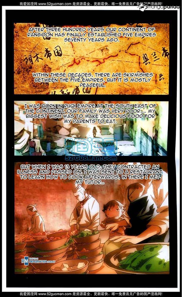 The Magic Chef Of Ice And Fire 2 8