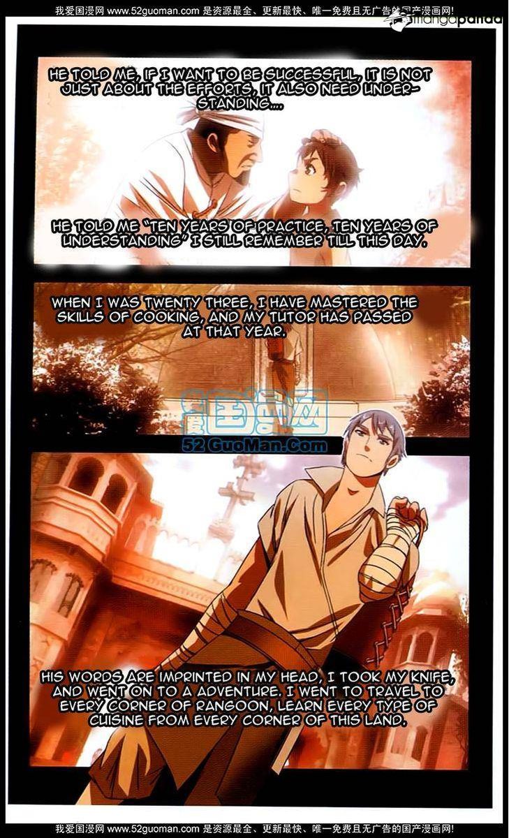 The Magic Chef Of Ice And Fire 2 9