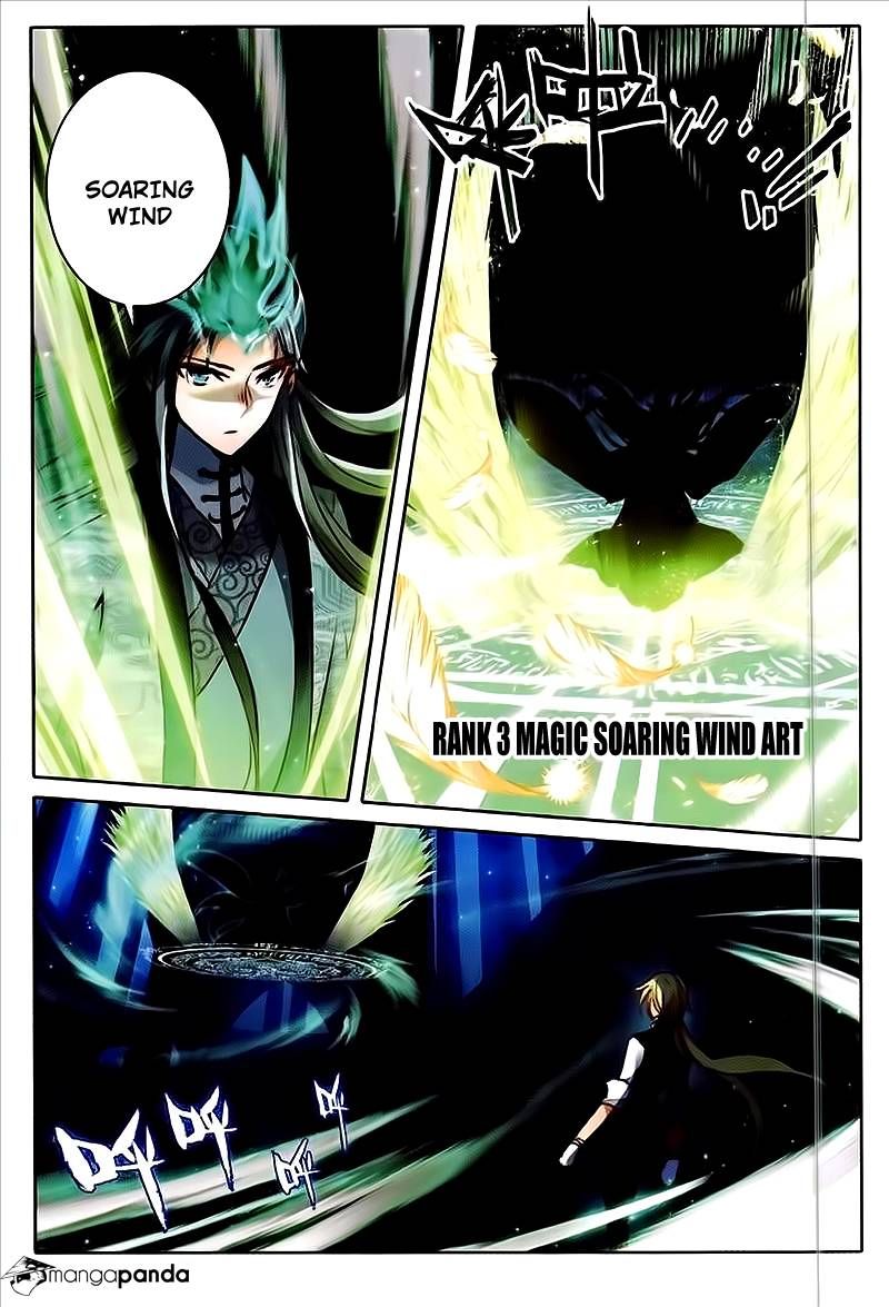 The Magic Chef Of Ice And Fire 20 9