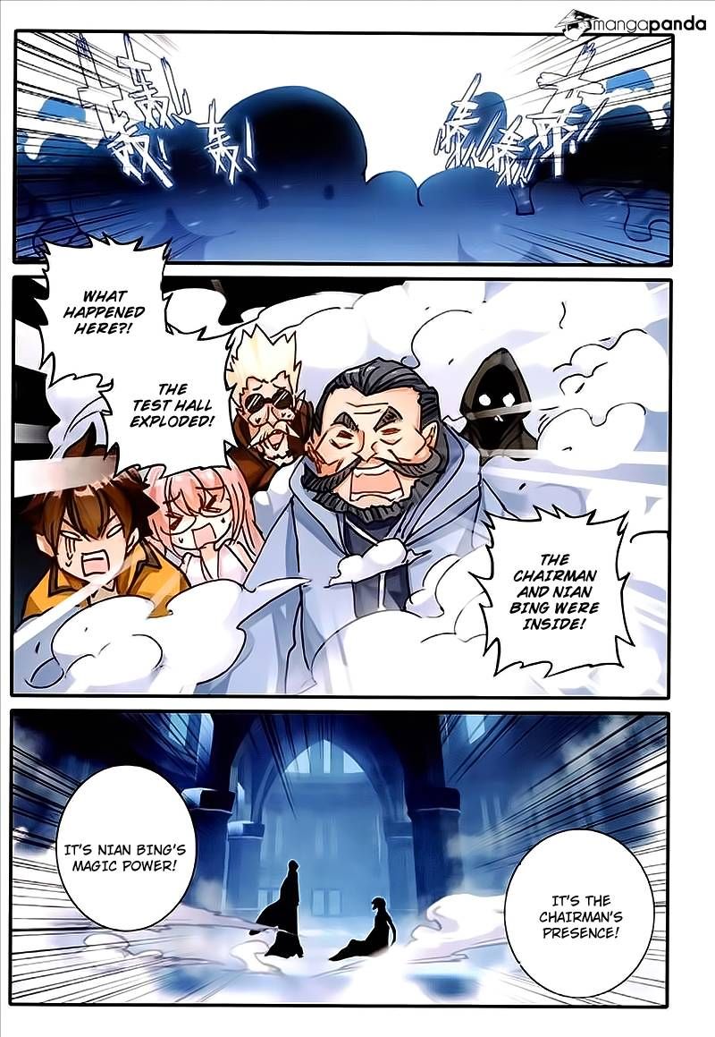 The Magic Chef Of Ice And Fire 21 5