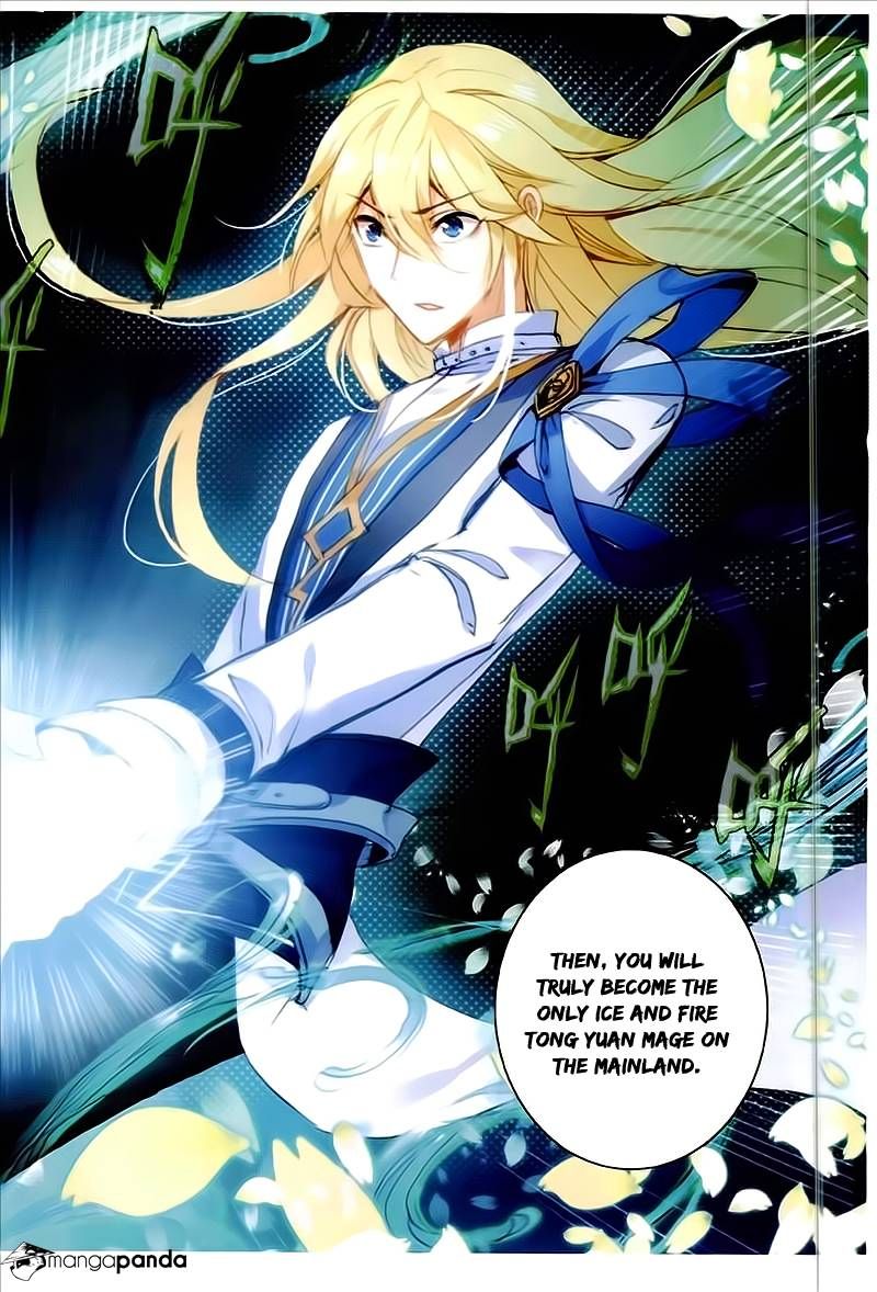 The Magic Chef Of Ice And Fire 22 20