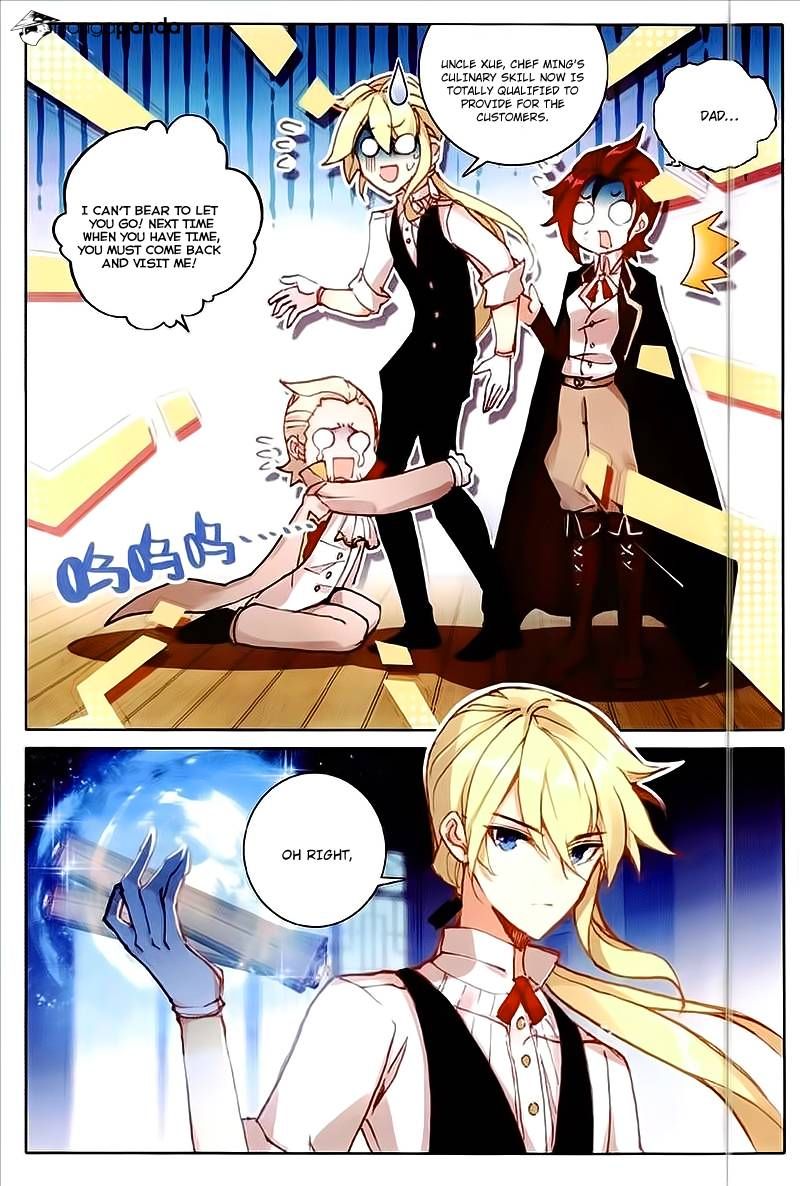 The Magic Chef Of Ice And Fire 23 12