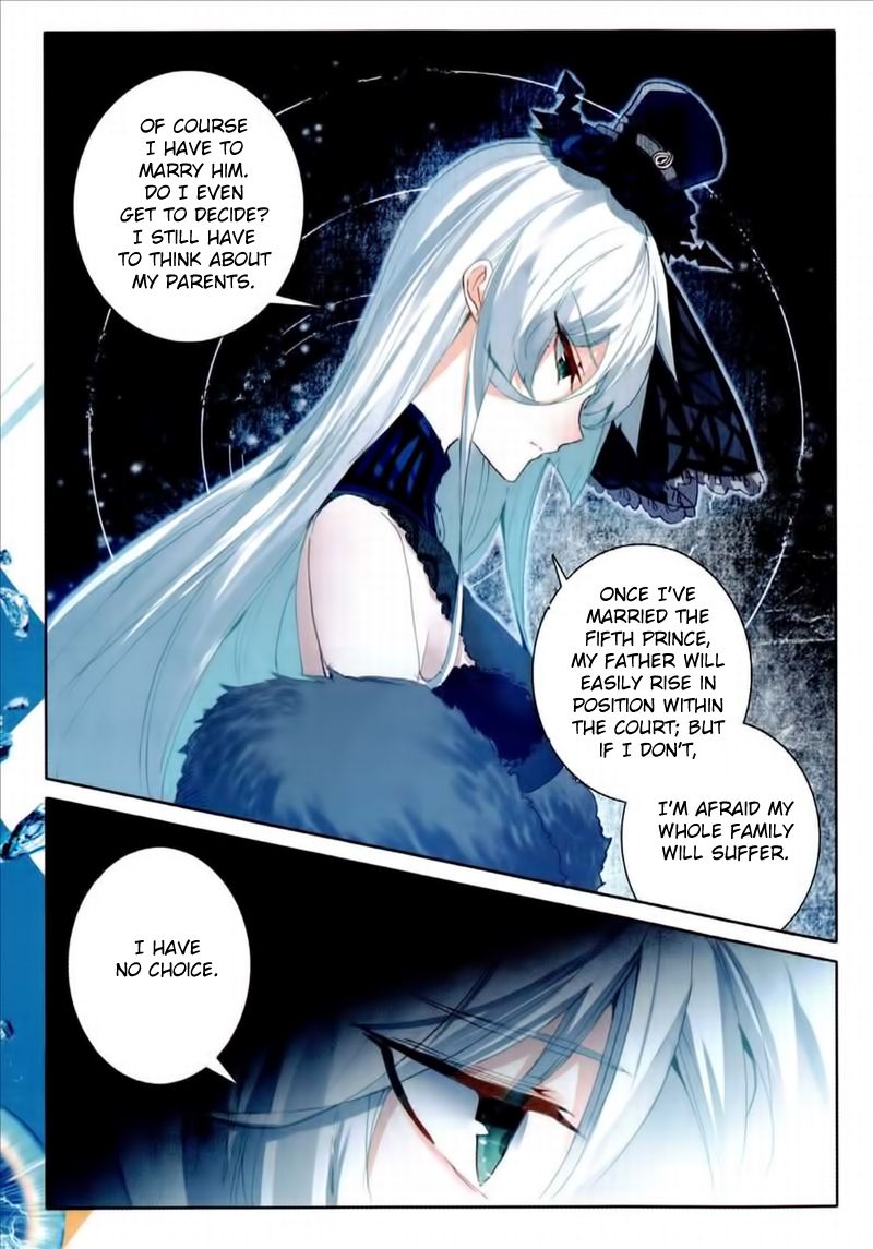 The Magic Chef Of Ice And Fire 24 11