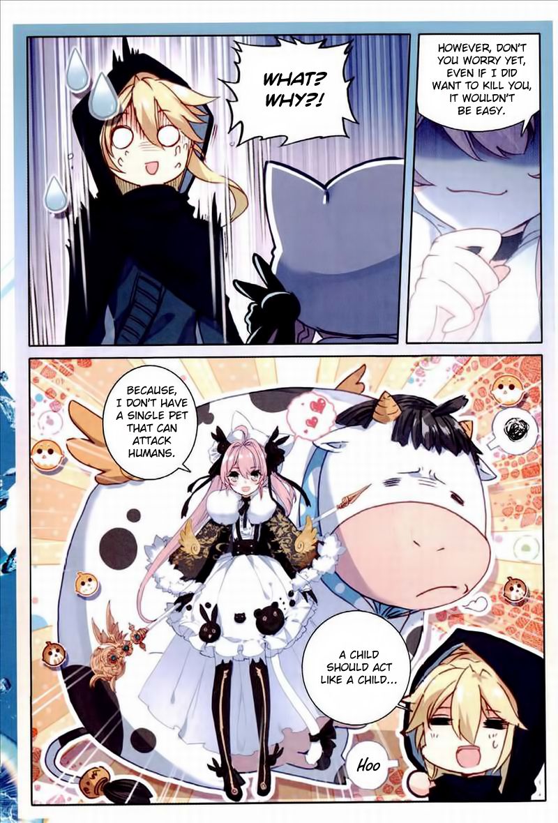 The Magic Chef Of Ice And Fire 25 23