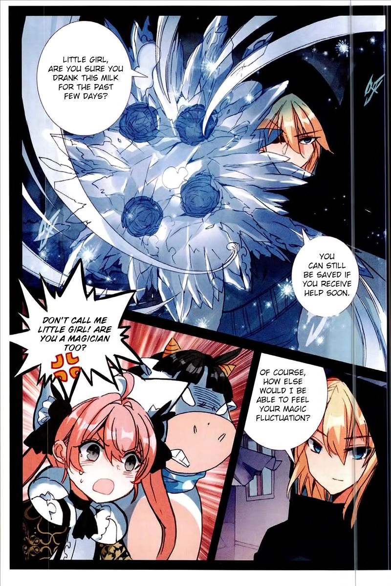 The Magic Chef Of Ice And Fire 26 11