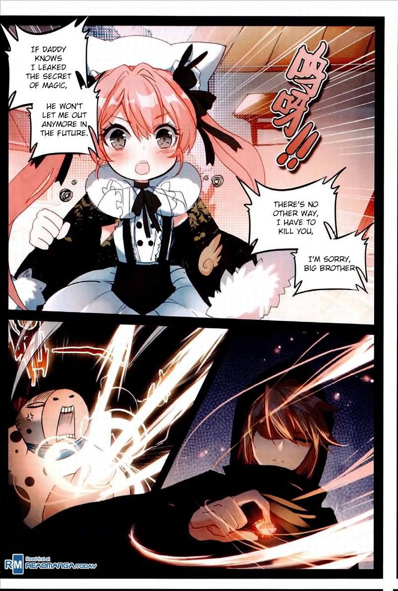 The Magic Chef Of Ice And Fire 26 12