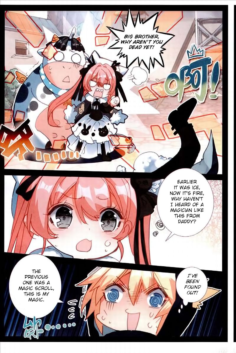The Magic Chef Of Ice And Fire 26 14