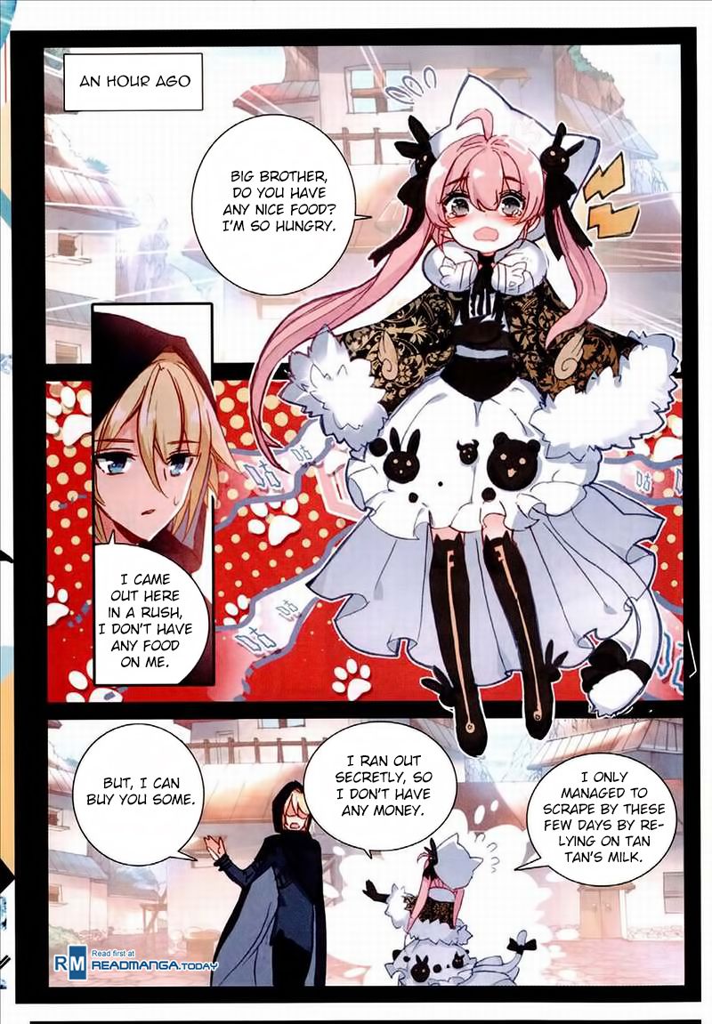 The Magic Chef Of Ice And Fire 26 8