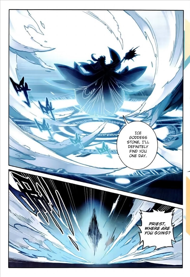 The Magic Chef Of Ice And Fire 28 13