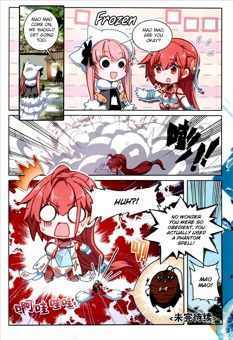 The Magic Chef Of Ice And Fire 28 23