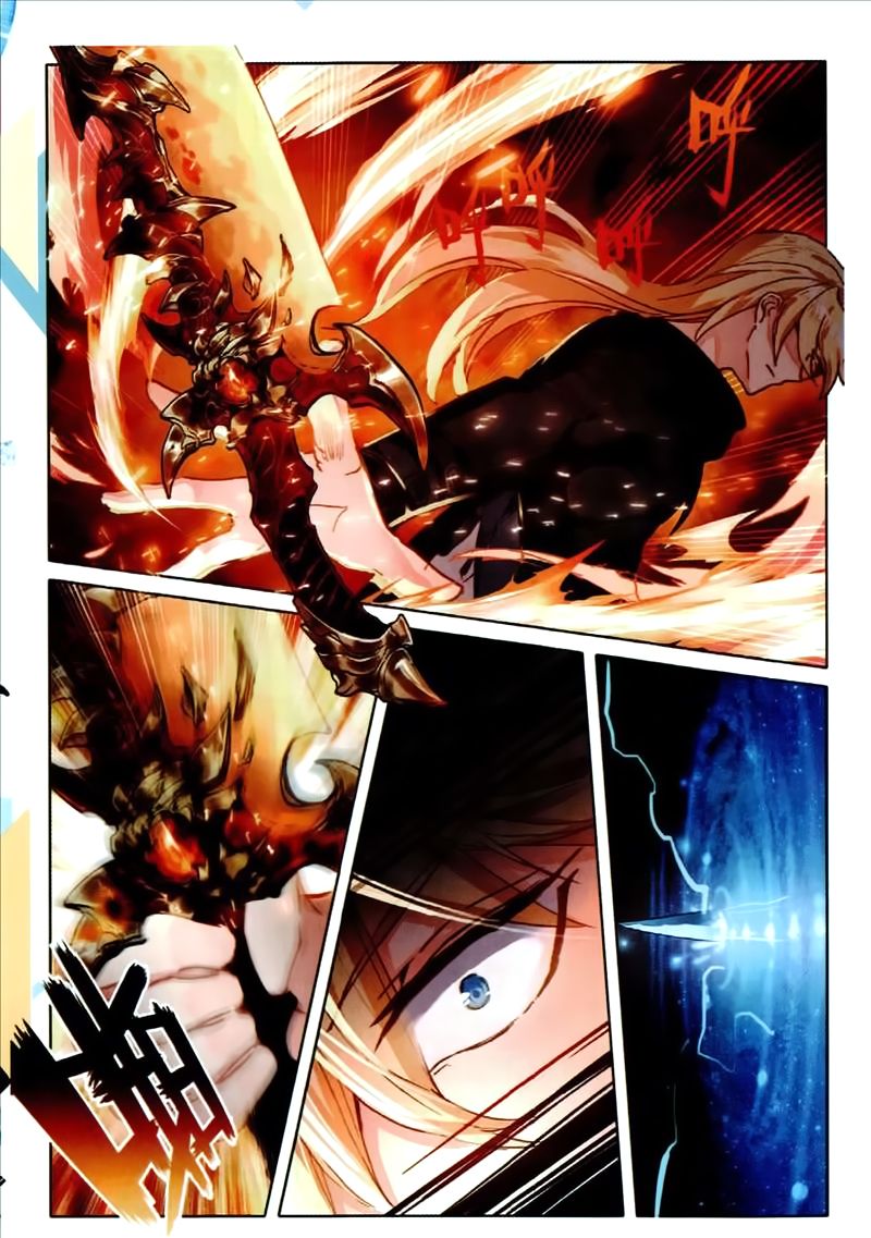 The Magic Chef Of Ice And Fire 28 8