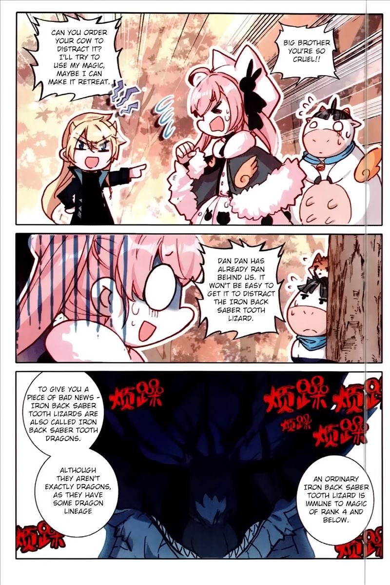 The Magic Chef Of Ice And Fire 29 19