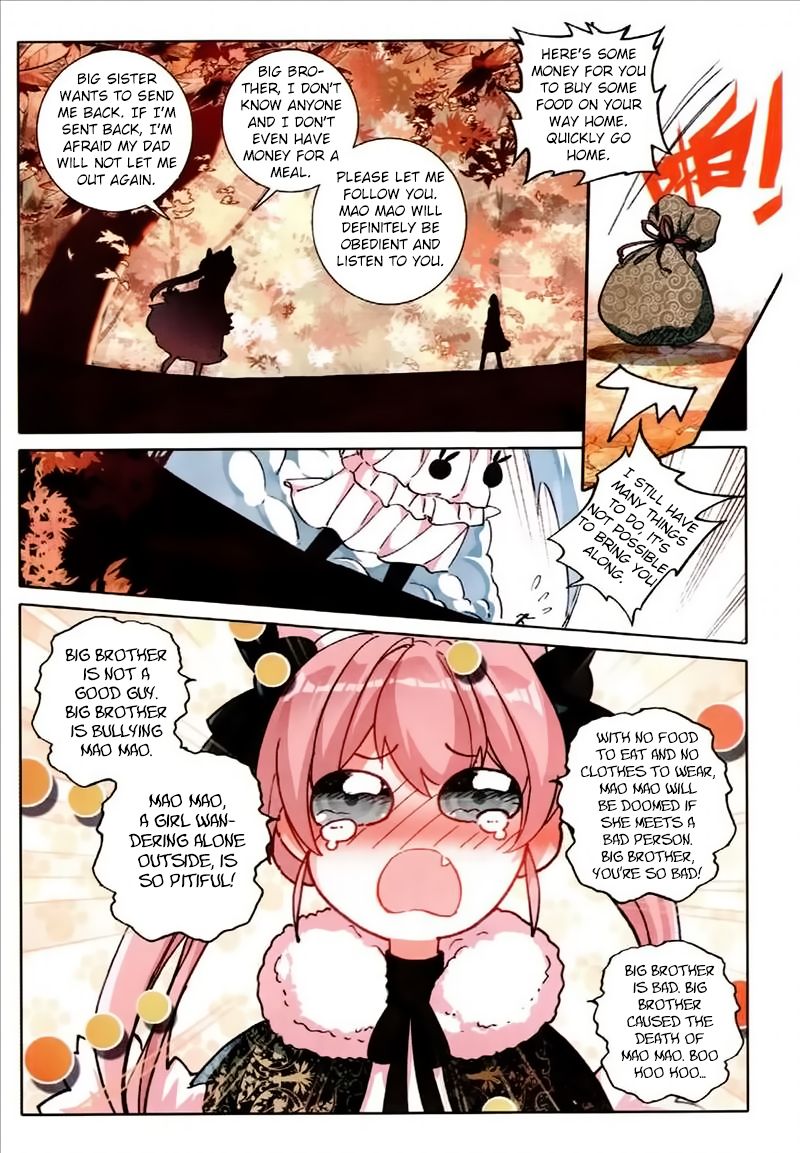 The Magic Chef Of Ice And Fire 29 5