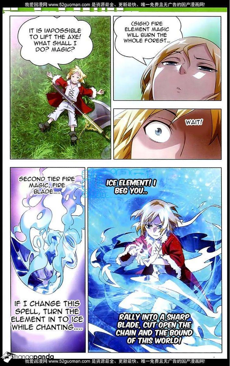 The Magic Chef Of Ice And Fire 3 18