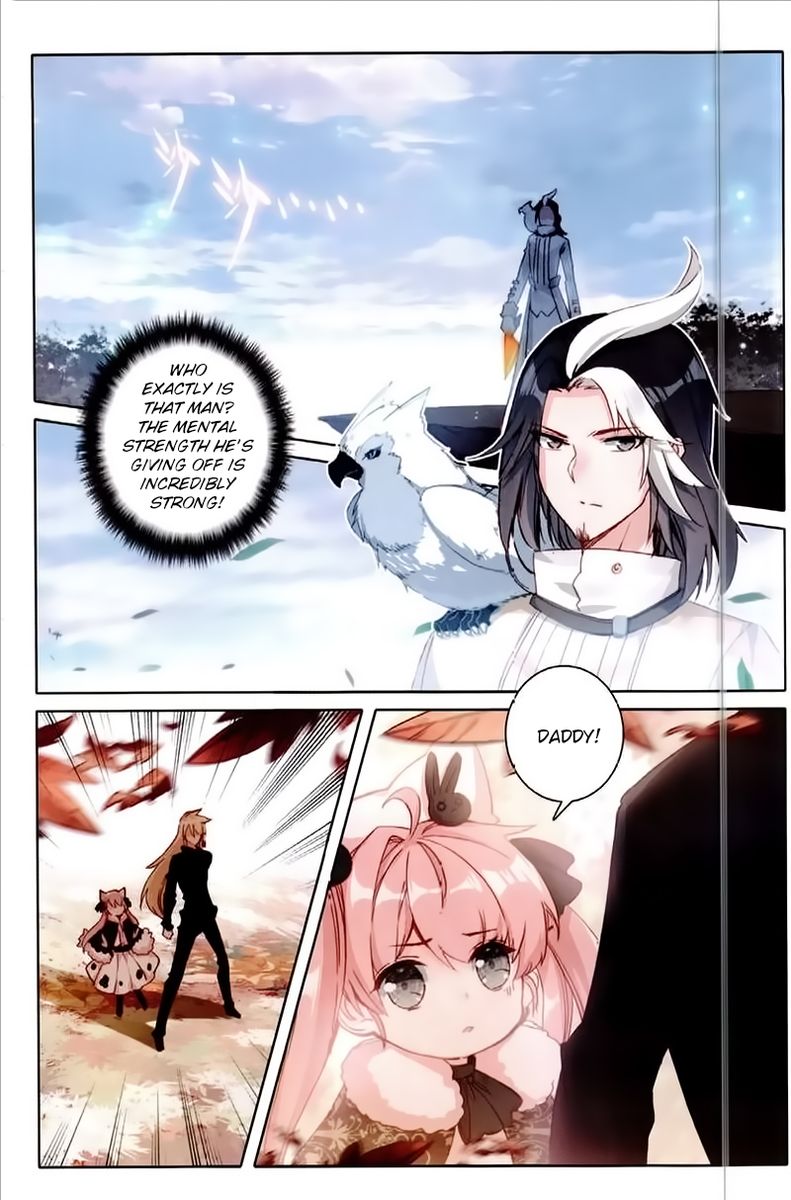 The Magic Chef Of Ice And Fire 31 2