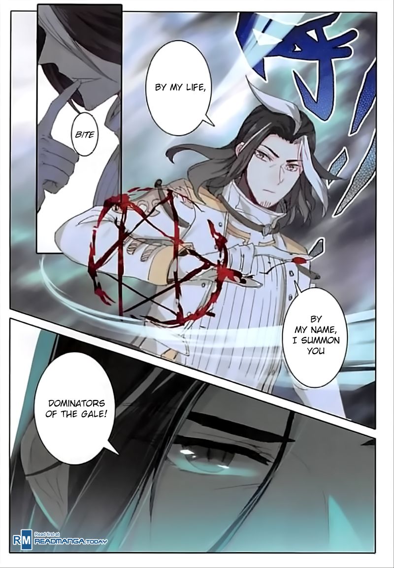 The Magic Chef Of Ice And Fire 33 5
