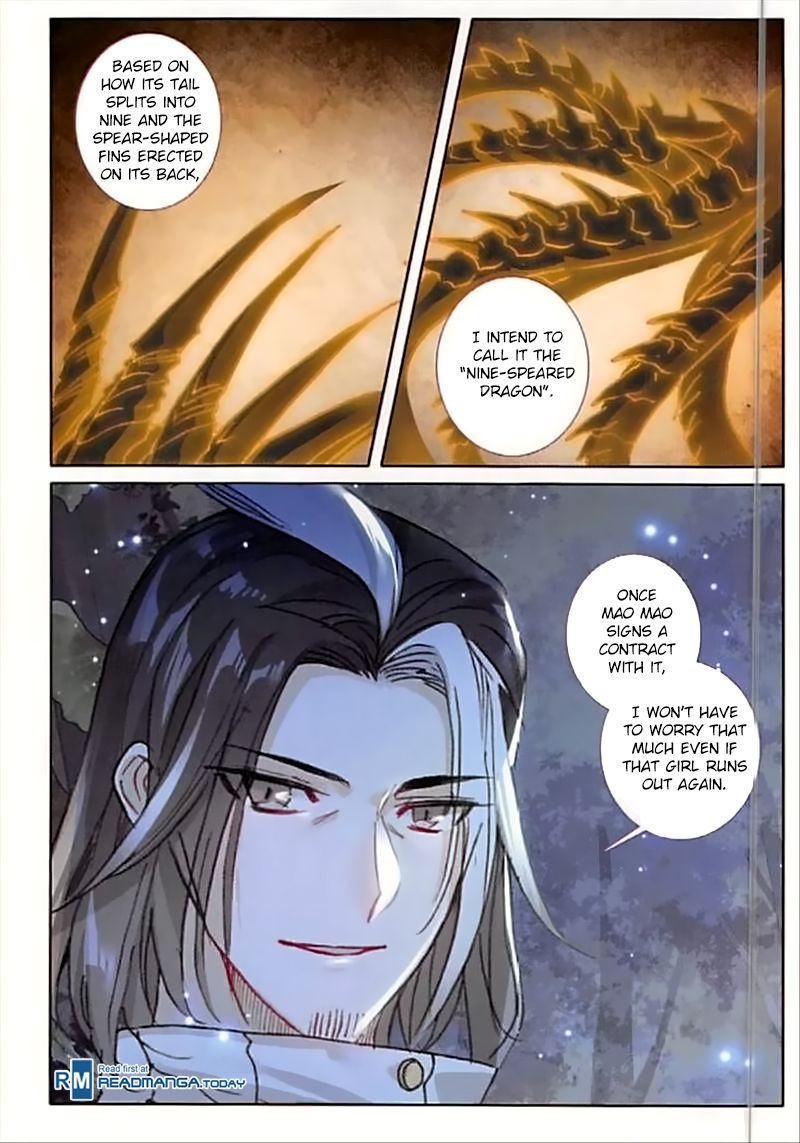 The Magic Chef Of Ice And Fire 34 10
