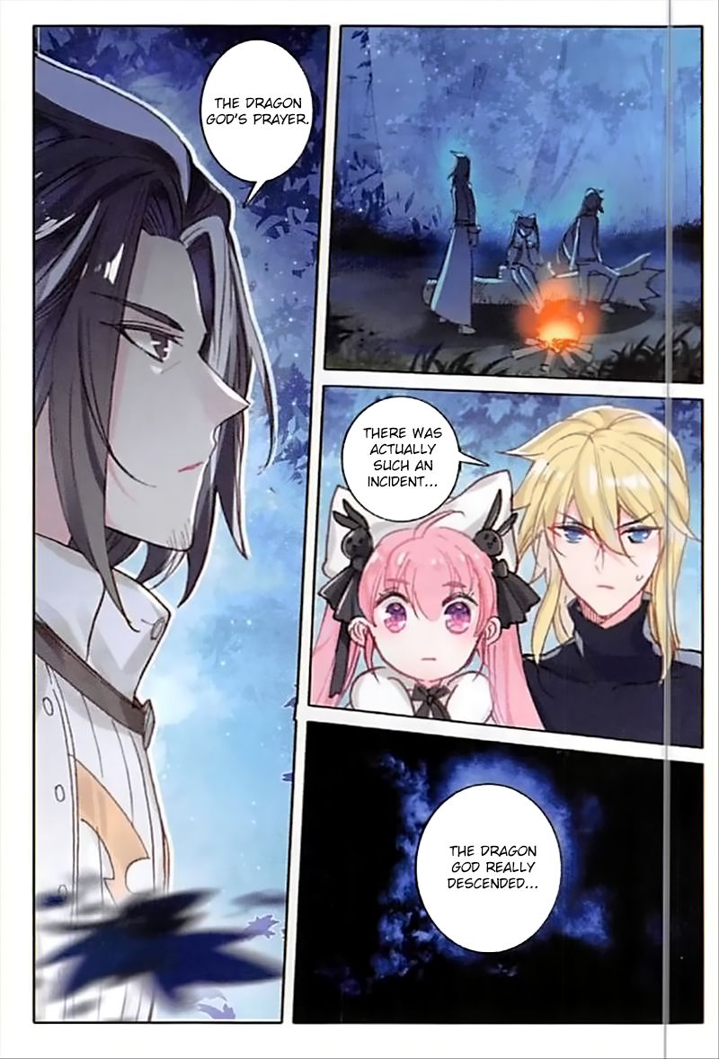 The Magic Chef Of Ice And Fire 34 4