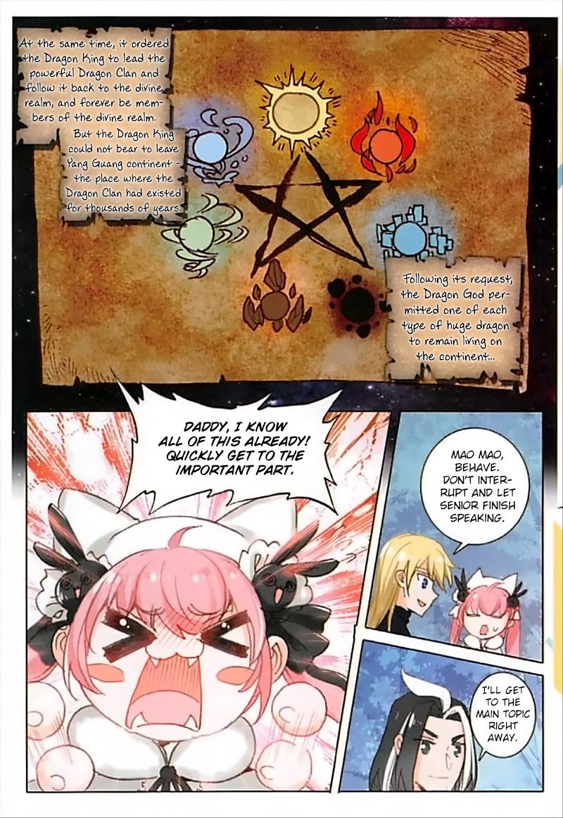 The Magic Chef Of Ice And Fire 34 6