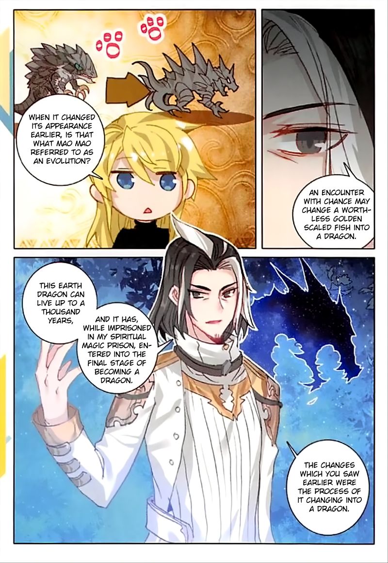 The Magic Chef Of Ice And Fire 34 9