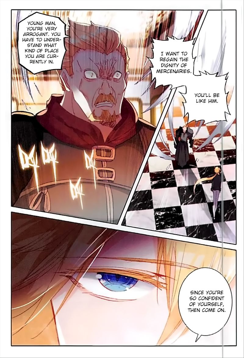 The Magic Chef Of Ice And Fire 35 12