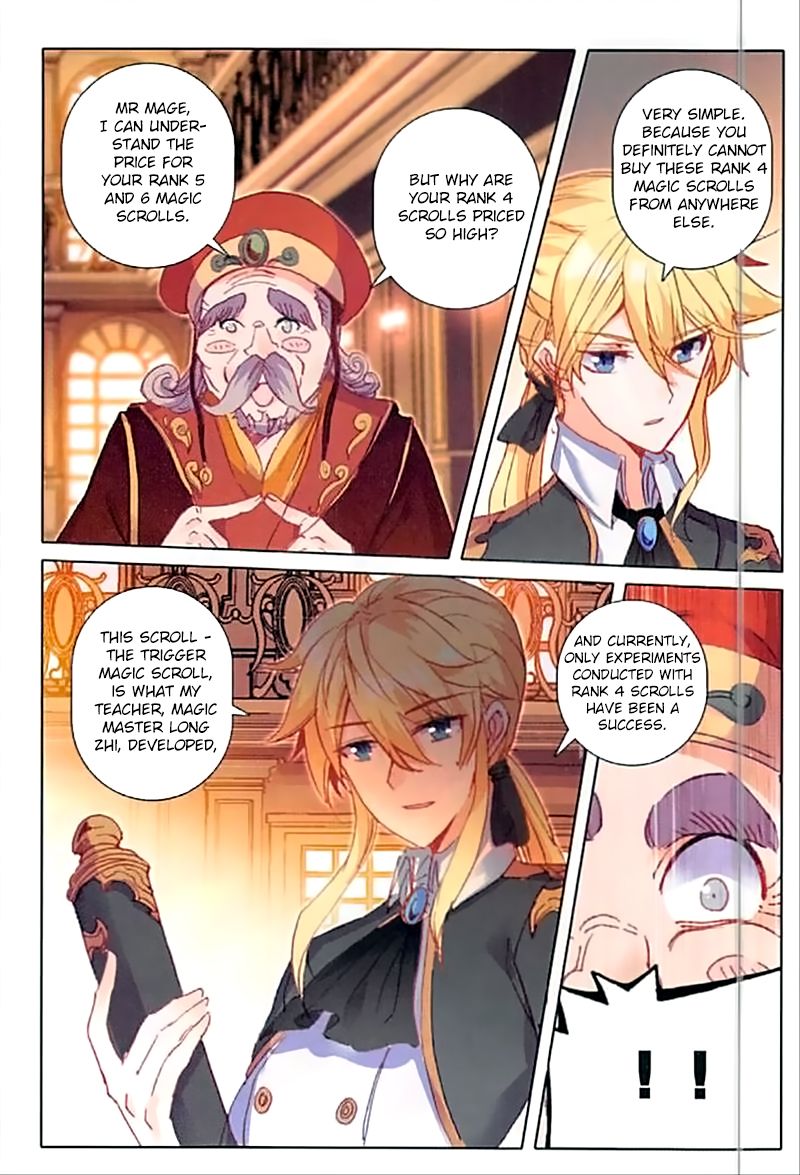 The Magic Chef Of Ice And Fire 35 17